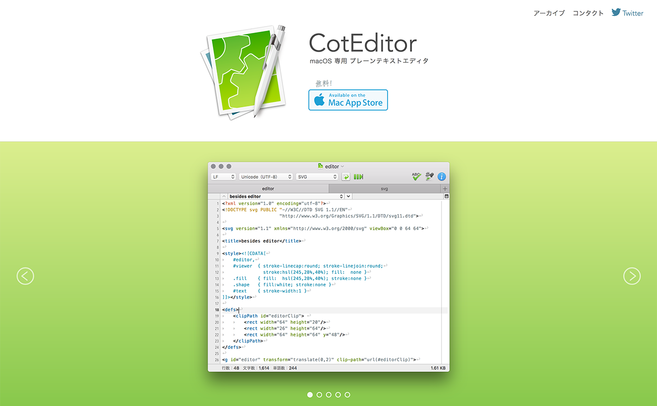 CotEditor(for mac)