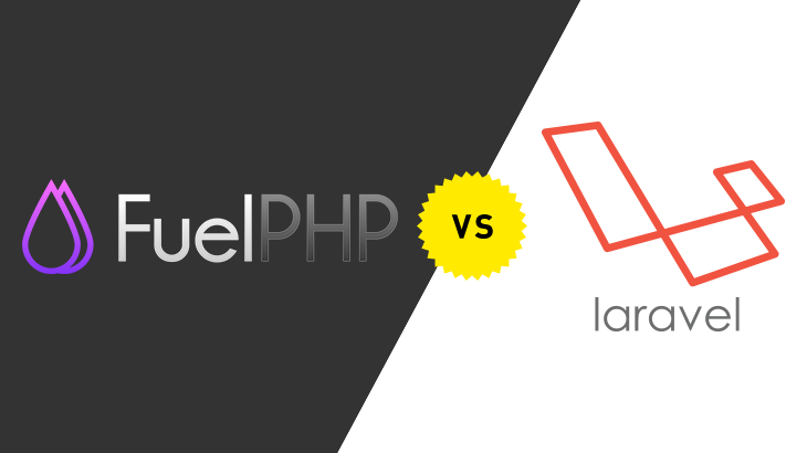 [FuelPHP, Laravel] PHPフレームワークの比較
