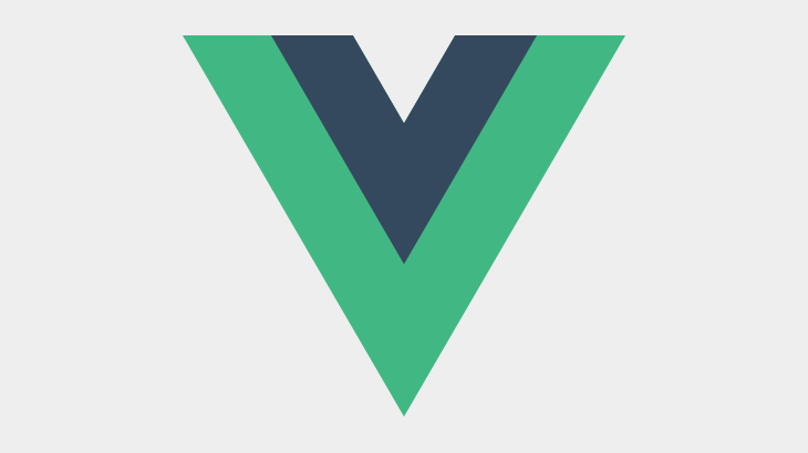 Vue.js を知る